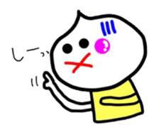 lovery whipchan sticker #2857291