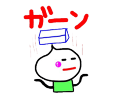 lovery whipchan sticker #2857294