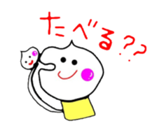 lovery whipchan sticker #2857298