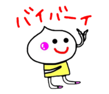 lovery whipchan sticker #2857299