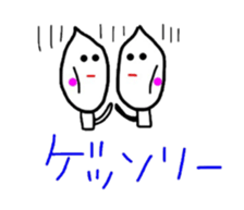 lovery whipchan sticker #2857305