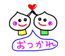 lovery whipchan sticker #2857306