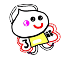 lovery whipchan sticker #2857307