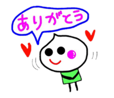 lovery whipchan sticker #2857308