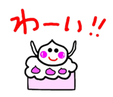 lovery whipchan sticker #2857309