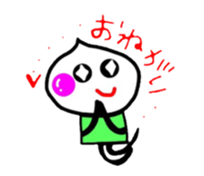 lovery whipchan sticker #2857312