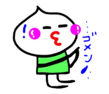 lovery whipchan sticker #2857315