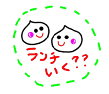 lovery whipchan sticker #2857318