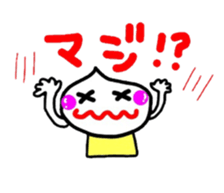 lovery whipchan sticker #2857320