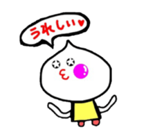 lovery whipchan sticker #2857321