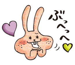 Ugly rabbit "BUSAMI" sticker #2857406