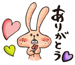 Ugly rabbit "BUSAMI" sticker #2857407
