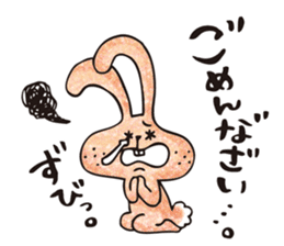 Ugly rabbit "BUSAMI" sticker #2857408