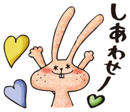 Ugly rabbit "BUSAMI" sticker #2857409