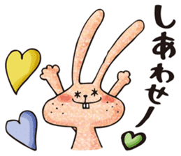 Ugly rabbit "BUSAMI" sticker #2857409