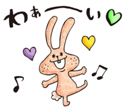 Ugly rabbit "BUSAMI" sticker #2857411