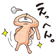Ugly rabbit "BUSAMI" sticker #2857414