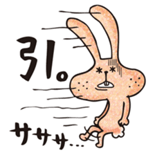 Ugly rabbit "BUSAMI" sticker #2857415