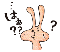 Ugly rabbit "BUSAMI" sticker #2857416