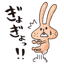 Ugly rabbit "BUSAMI" sticker #2857417