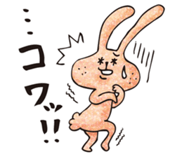 Ugly rabbit "BUSAMI" sticker #2857418