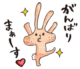 Ugly rabbit "BUSAMI" sticker #2857423