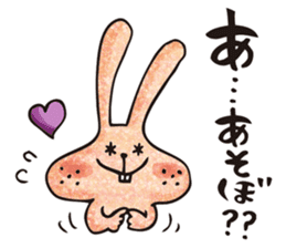 Ugly rabbit "BUSAMI" sticker #2857425