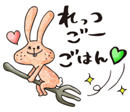 Ugly rabbit "BUSAMI" sticker #2857426