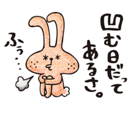 Ugly rabbit "BUSAMI" sticker #2857427