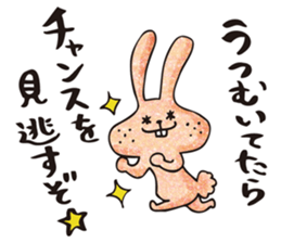 Ugly rabbit "BUSAMI" sticker #2857428