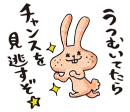 Ugly rabbit "BUSAMI" sticker #2857428