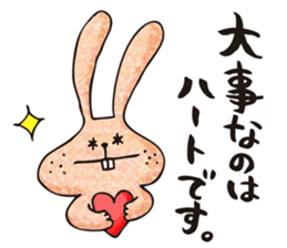 Ugly rabbit "BUSAMI" sticker #2857429