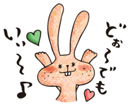 Ugly rabbit "BUSAMI" sticker #2857432