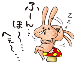 Ugly rabbit "BUSAMI" sticker #2857433