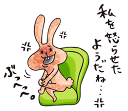 Ugly rabbit "BUSAMI" sticker #2857434
