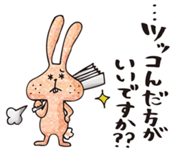 Ugly rabbit "BUSAMI" sticker #2857435