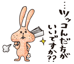 Ugly rabbit "BUSAMI" sticker #2857435