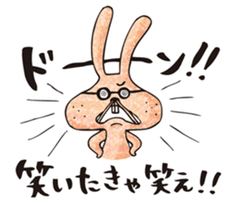 Ugly rabbit "BUSAMI" sticker #2857437