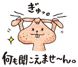 Ugly rabbit "BUSAMI" sticker #2857438