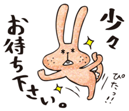 Ugly rabbit "BUSAMI" sticker #2857439