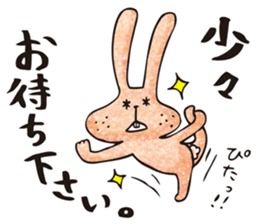 Ugly rabbit "BUSAMI" sticker #2857439