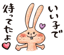 Ugly rabbit "BUSAMI" sticker #2857440