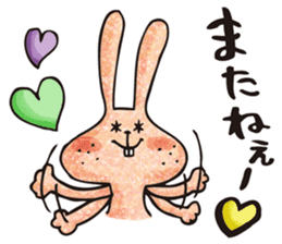 Ugly rabbit "BUSAMI" sticker #2857442