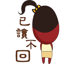 KIKI&YOYO sticker #2857495