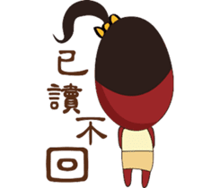 KIKI&YOYO sticker #2857495