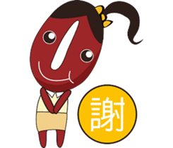 KIKI&YOYO sticker #2857496