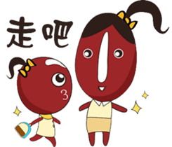 KIKI&YOYO sticker #2857499