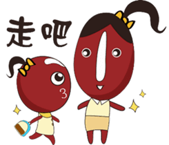 KIKI&YOYO sticker #2857499