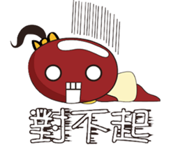 KIKI&YOYO sticker #2857513