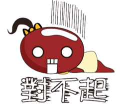 KIKI&YOYO sticker #2857513